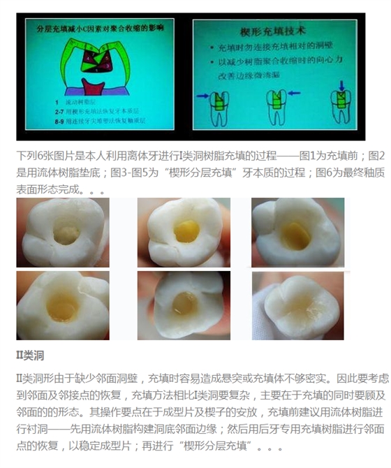 QQ圖片20150713112109.png