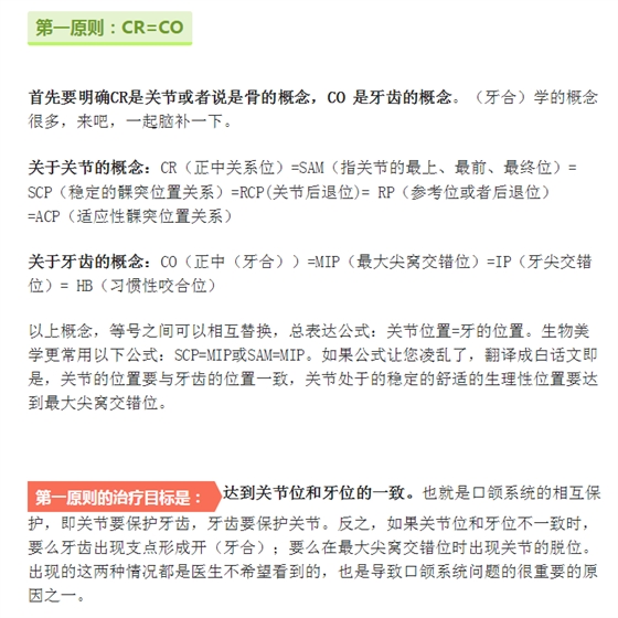 QQ圖片20150715114546.png