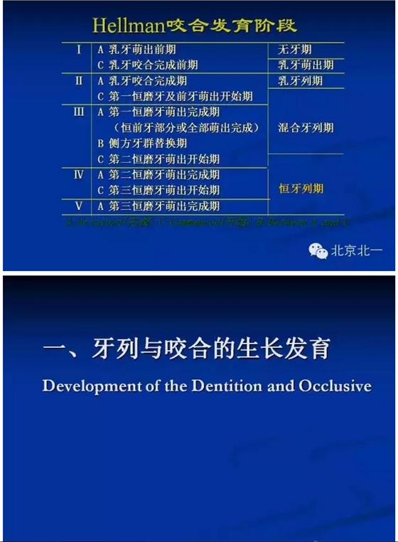 QQ圖片20150808120438.png