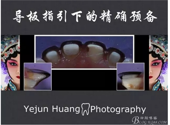 QQ圖片20150824173233.png