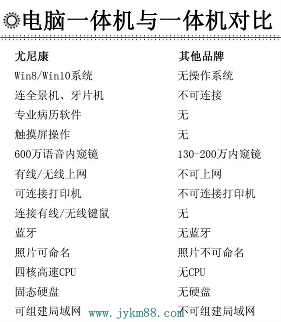 }JRVKC(PLFS466FTN~`7$1R_副本.jpg
