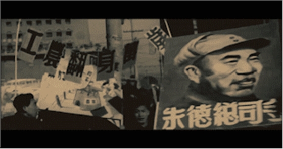 少年，你了解中國共產(chǎn)黨嗎？