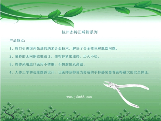 832_副本.jpg