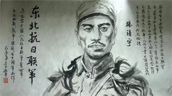 9.18！??！勿忘國(guó)恥，永記英雄！