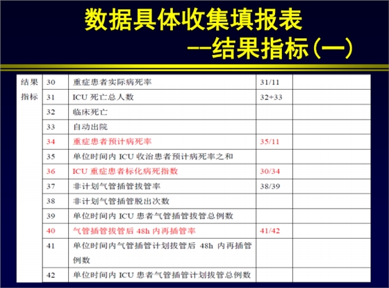 QQ圖片20161206161403.png