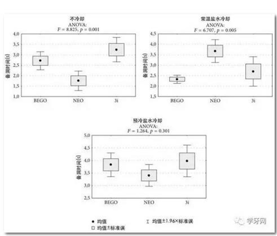 360截圖20170119162646175.jpg 360截圖20170119162646175.jpg