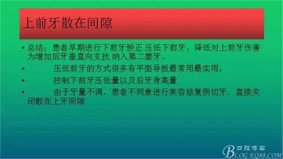 360截圖20170121171057056.jpg