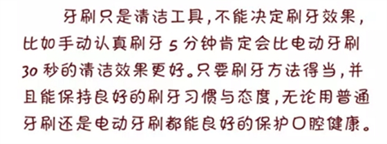 17.png