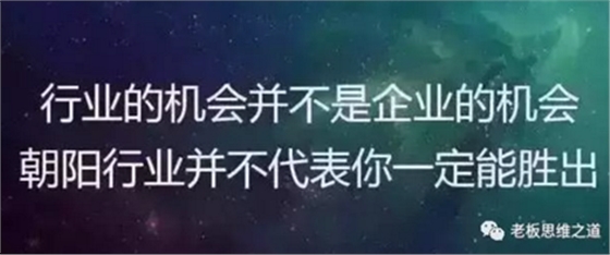 在公司混日子，傷害的是你自己！