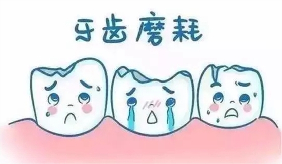 【愛牙科普】我們的目標(biāo)是沒有蛀牙！更沒有牙周病！