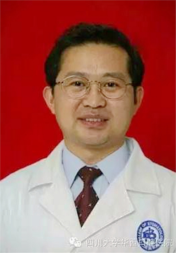 黃定明