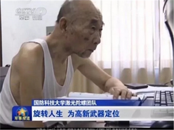 小崔的曝光讓人震驚？然而今天，這些人才是值得去曝的！