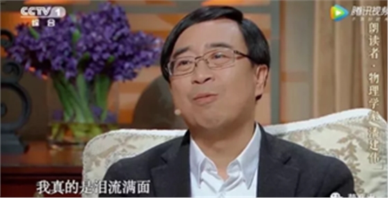 小崔的曝光讓人震驚？然而今天，這些人才是值得去曝的！