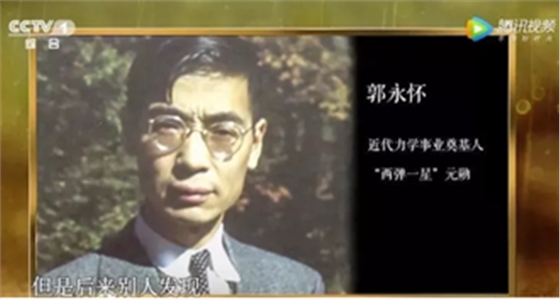 小崔的曝光讓人震驚？然而今天，這些人才是值得去曝的！