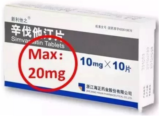 阿奇霉素這樣用，嚴重會致死