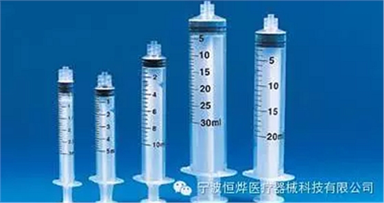 一次性口腔根管沖洗器