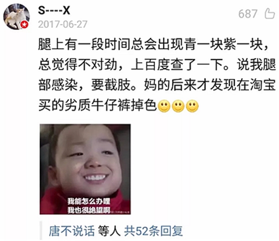 這10件事，你們真的冤枉牙醫(yī)了