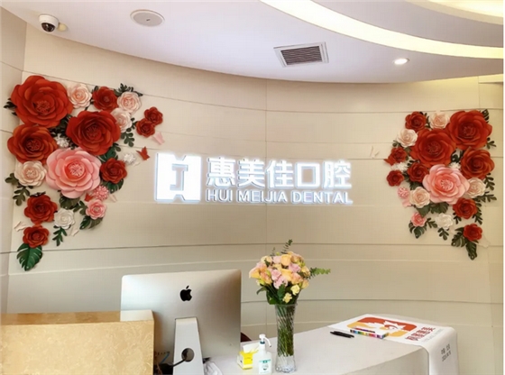 安心治療 放心選擇 | 楓景口腔引進(jìn)“氣溶膠克星—口外氣溶膠抽吸機(jī)”！