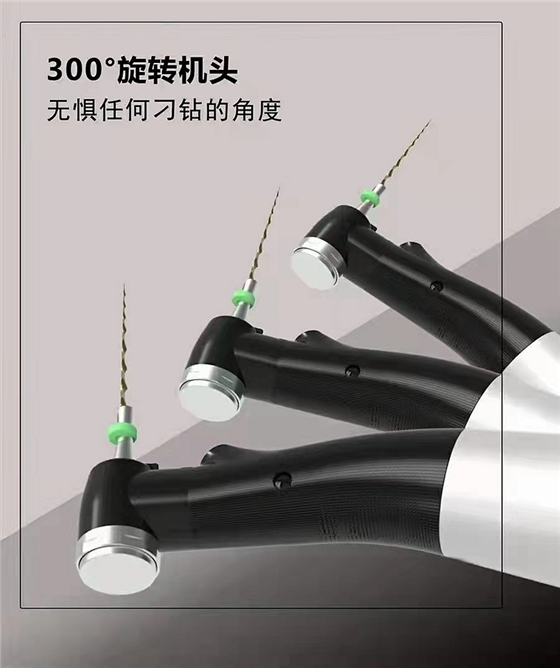 宇森領航者C-SMART-1PILOT