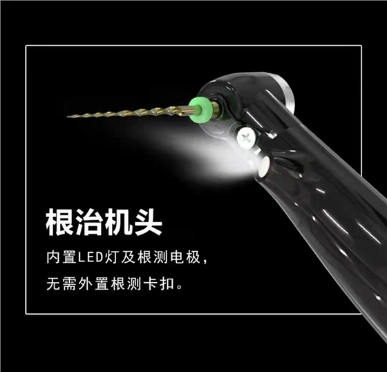 宇森領航者C-SMART-1PILOT