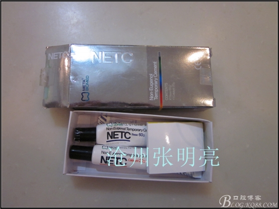   這些年 我玩過的粘接劑  （張明亮）