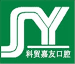 科貿嘉友官網8周年慶產品推廣促銷活動8.1-8.31日