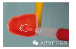 義獲嘉貼面粘接的操作步驟！