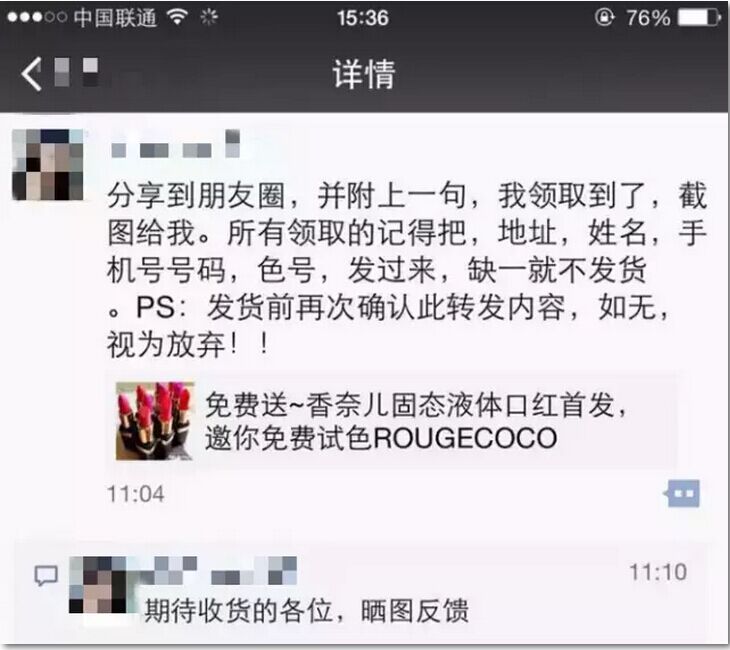 QQ圖片20150804090051.jpg QQ圖片20150804090051.jpg