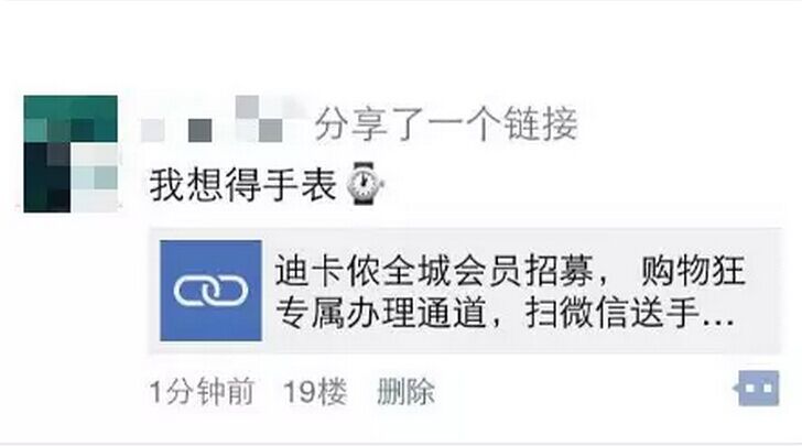 QQ圖片20150804090120.jpg QQ圖片20150804090120.jpg
