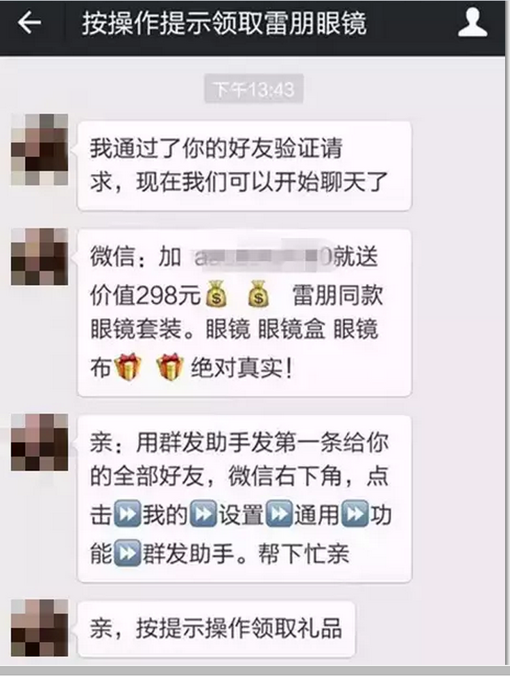 QQ圖片20150804090141.png QQ圖片20150804090141.png