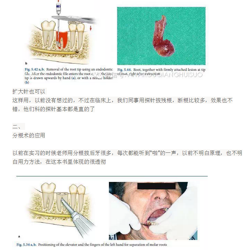QQ圖片20150807105047.png QQ圖片20150807105047.png