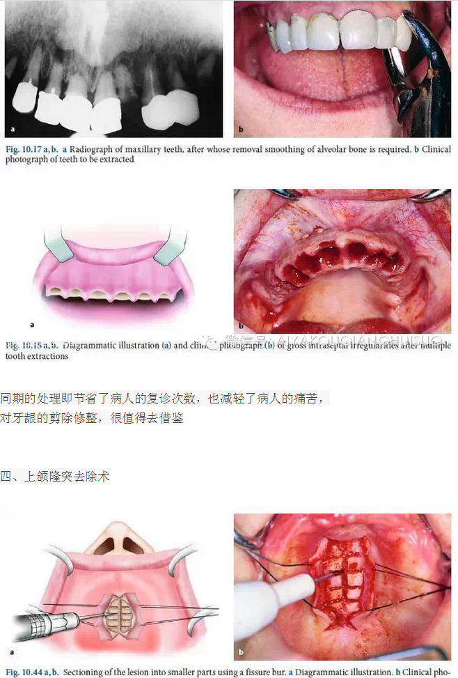 QQ圖片20150807105142.png QQ圖片20150807105142.png