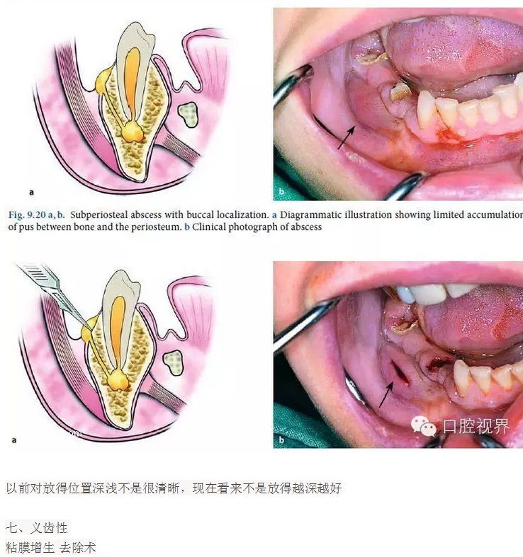 QQ圖片20150807105347.png QQ圖片20150807105347.png