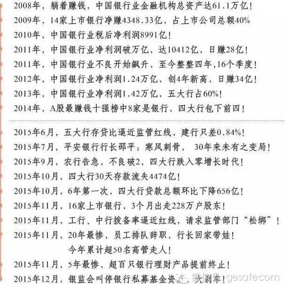 QQ圖片20160102181648.jpg