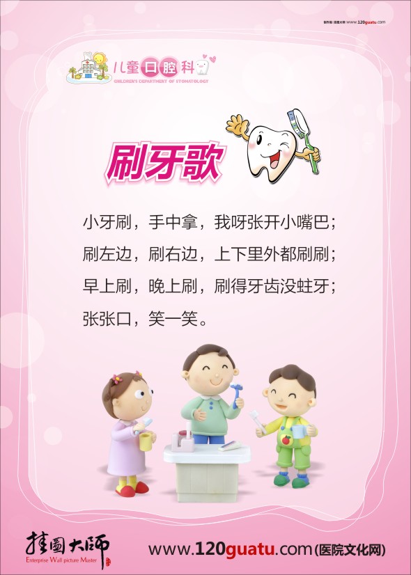KQZHK080167.jpg