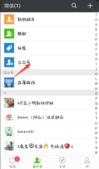 QQ圖片20160905113742.png