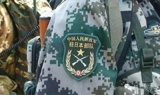 中國崛起以后，一定收拾日本！