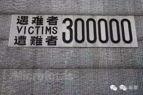 中國崛起以后，一定收拾日本！