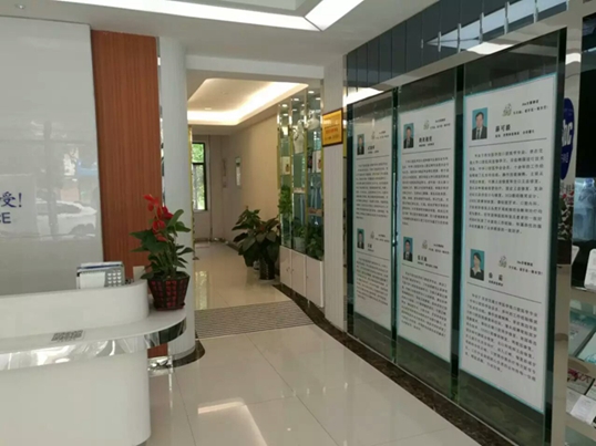	西安市ABC牙醫(yī)聯(lián)盟【招聘】口腔診所招聘、口腔門診招聘