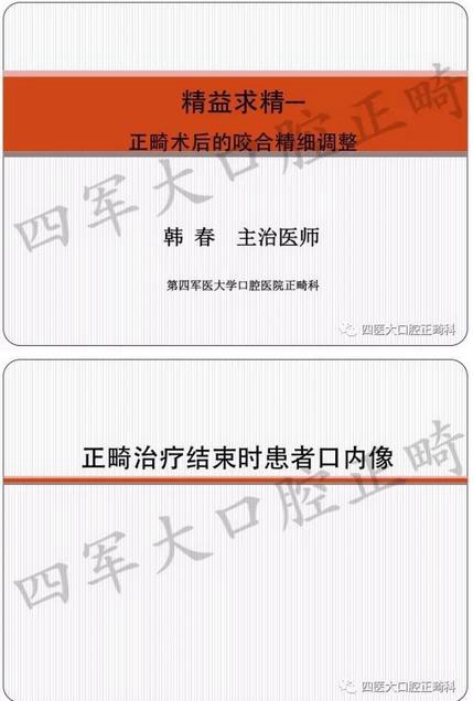 360截圖20170124151251691.jpg