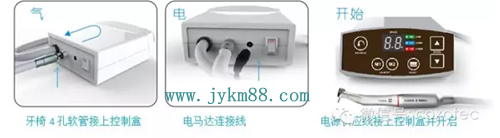 無(wú)碳電動(dòng)馬達(dá)強(qiáng)勁動(dòng)力，代替“氣動(dòng)馬達(dá)”