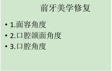 360截圖20170422133417273.jpg