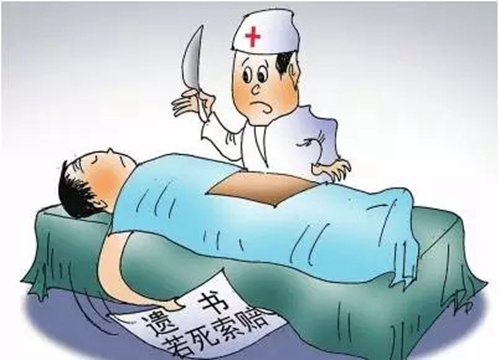 牙科機構(gòu)注意！引起患者不滿的五大原因！