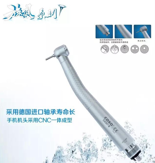 為什么旋風(fēng)手機(jī)靜音、力大、壽命長(zhǎng)？ 