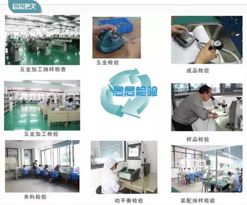 為什么旋風(fēng)手機(jī)靜音、力大、壽命長(zhǎng)？ 
