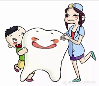 愛牙科普 愛牙科普