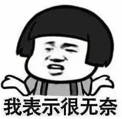 這10件事，你們真的冤枉牙醫(yī)了
