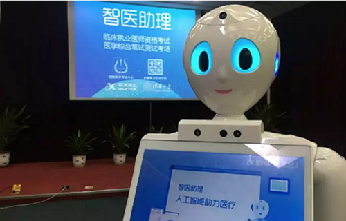 國家突然下了鐵命令！醫(yī)院大地震，多少人傻眼！