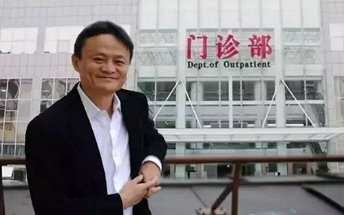 國家突然下了鐵命令！醫(yī)院大地震，多少人傻眼！