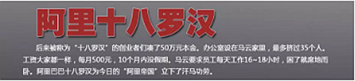 國家突然下了鐵命令！醫(yī)院大地震，多少人傻眼！